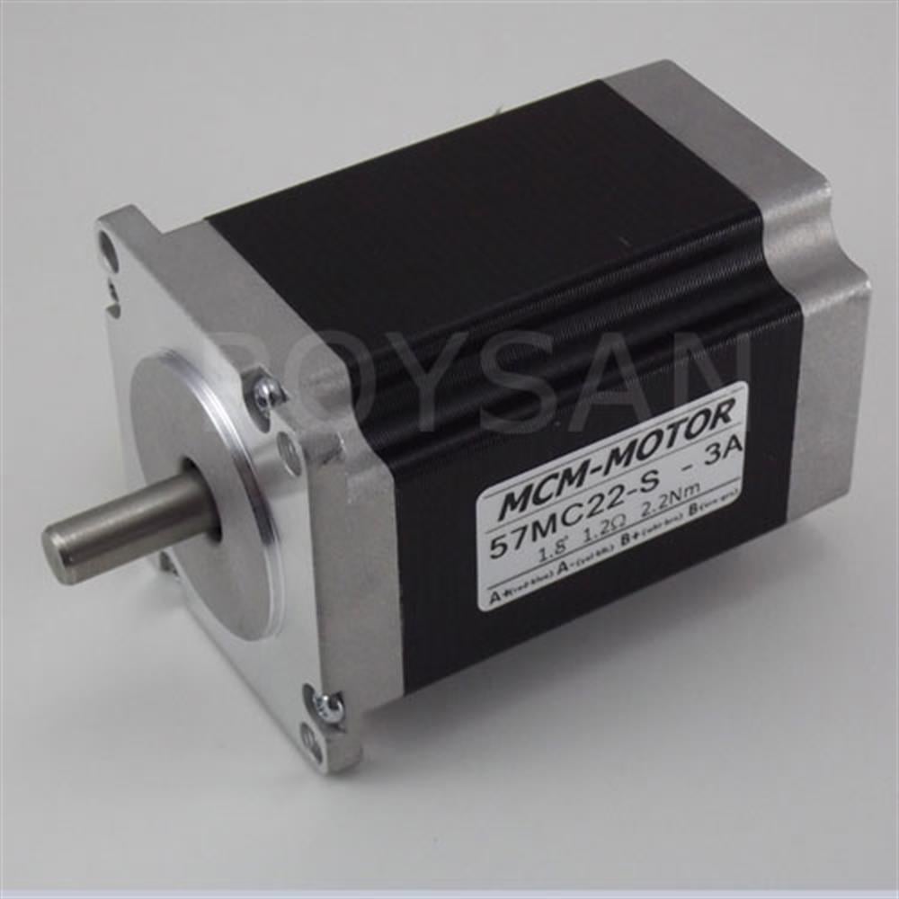 2.2 Nm Step Motor