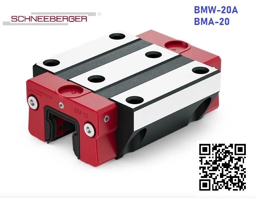 BMW-20A Geniş Araba (BMA-20)