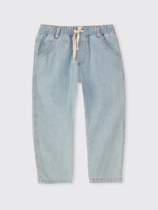 ERKEK BEBEK ESSSENTIAL PANTOLON