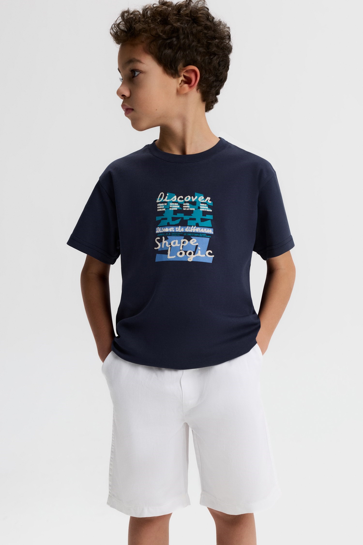 Erkek 61501-Çınar Şort 4/8