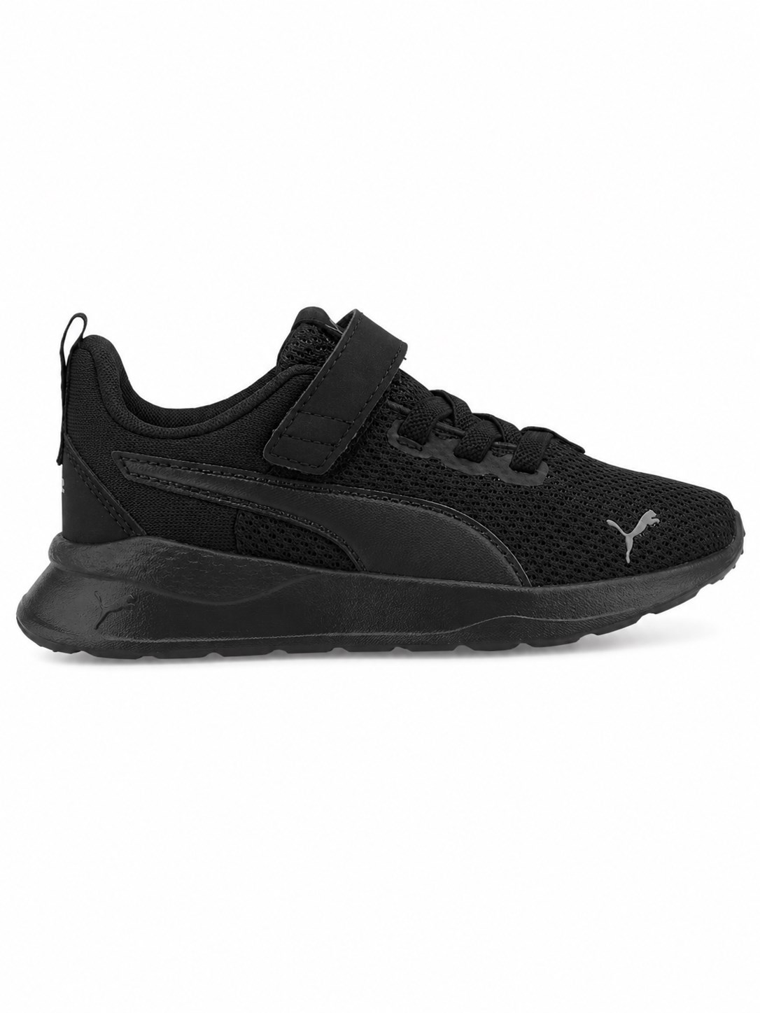Puma Anzarun Lite AC+ Cırt Cırtlı Çocuk Günlük Ayakkabı GRİ - SİYAH