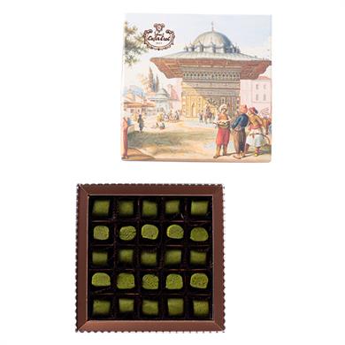 زبدة الفستق – الساحة العثمانية