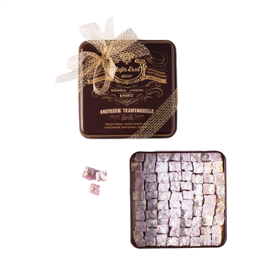 Çifte Kavrulmuş Nar Aromalı Antep Fıstıklı Lokum - Küçük Retro Teneke