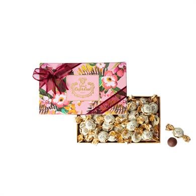 Şekerci Cafer ErolÇikolatalı Karamelli Şeker - Desenli Karton Kutu