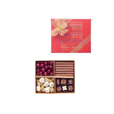 Şekerci Cafer ErolHediyelik Set - Küçük Kırmızı Kutu