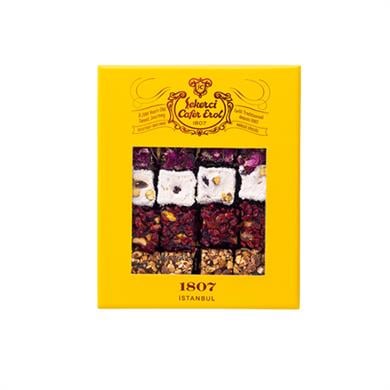 هدية البهجة التركية الخاصة - الصندوق الأصفر