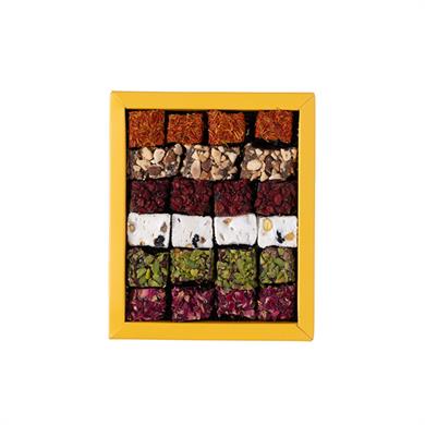 هدية البهجة التركية الخاصة - الصندوق الأصفر