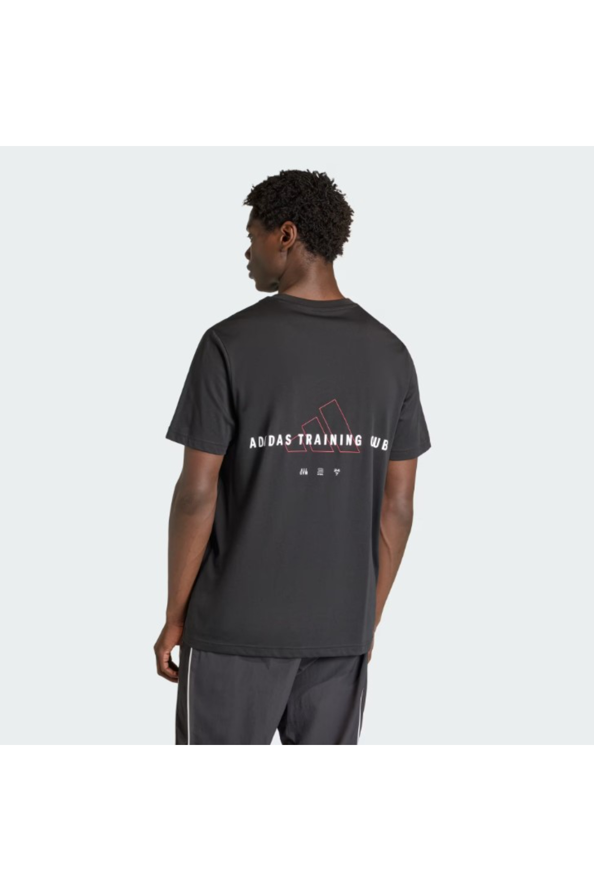 Adidas KB9404 M TR ID G T Erkek T-Shirt Siyah