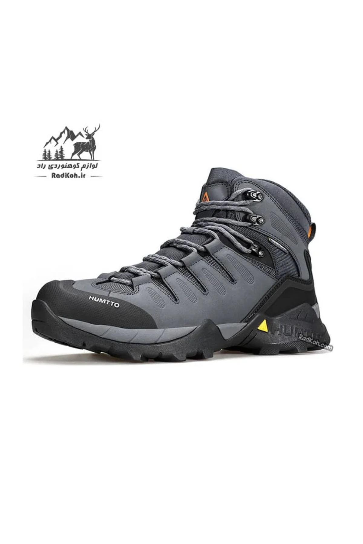 Humtto 250290A Erkek Outdoor Bot Haki yeşil