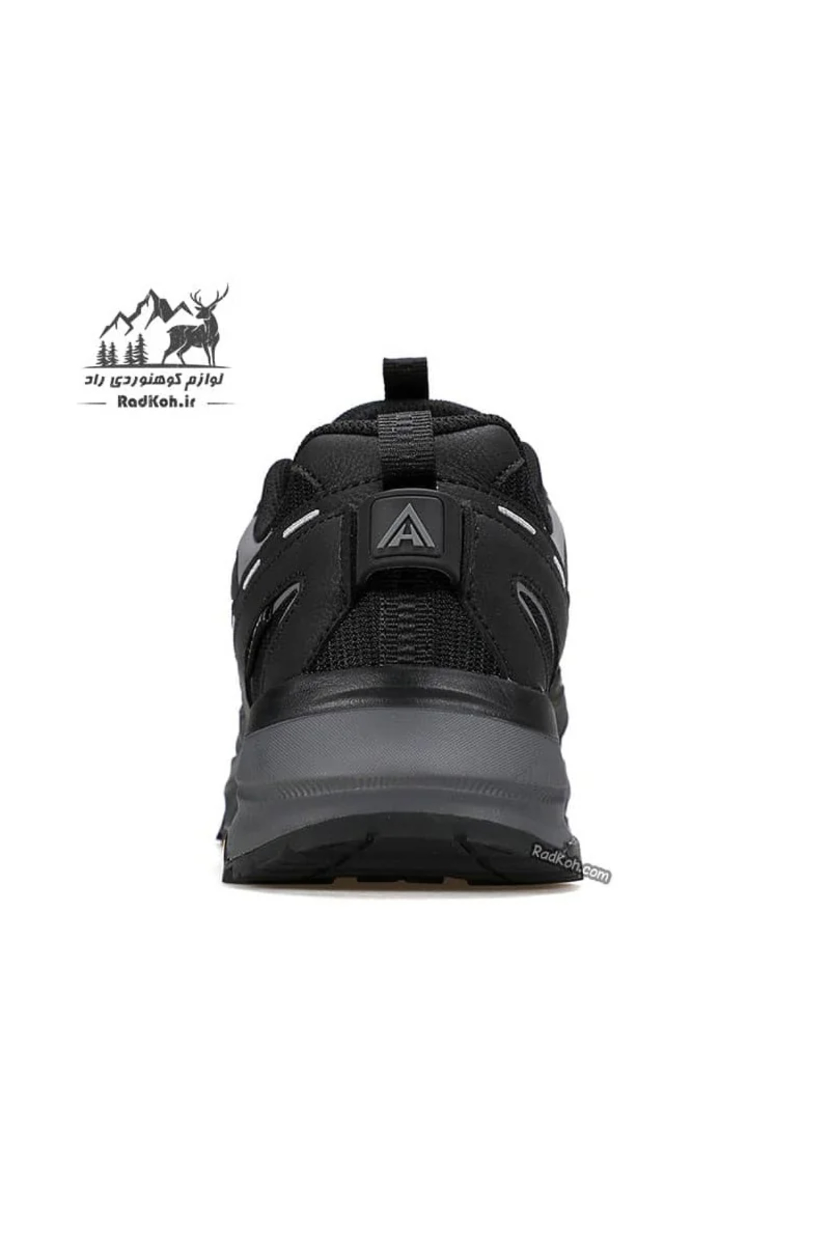 Humtto 350143A-7 Erkek Outdoor Ayakkabı Siyah