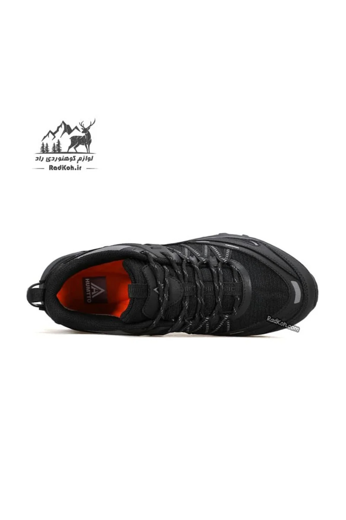 Humtto 350143A-7 Erkek Outdoor Ayakkabı Siyah