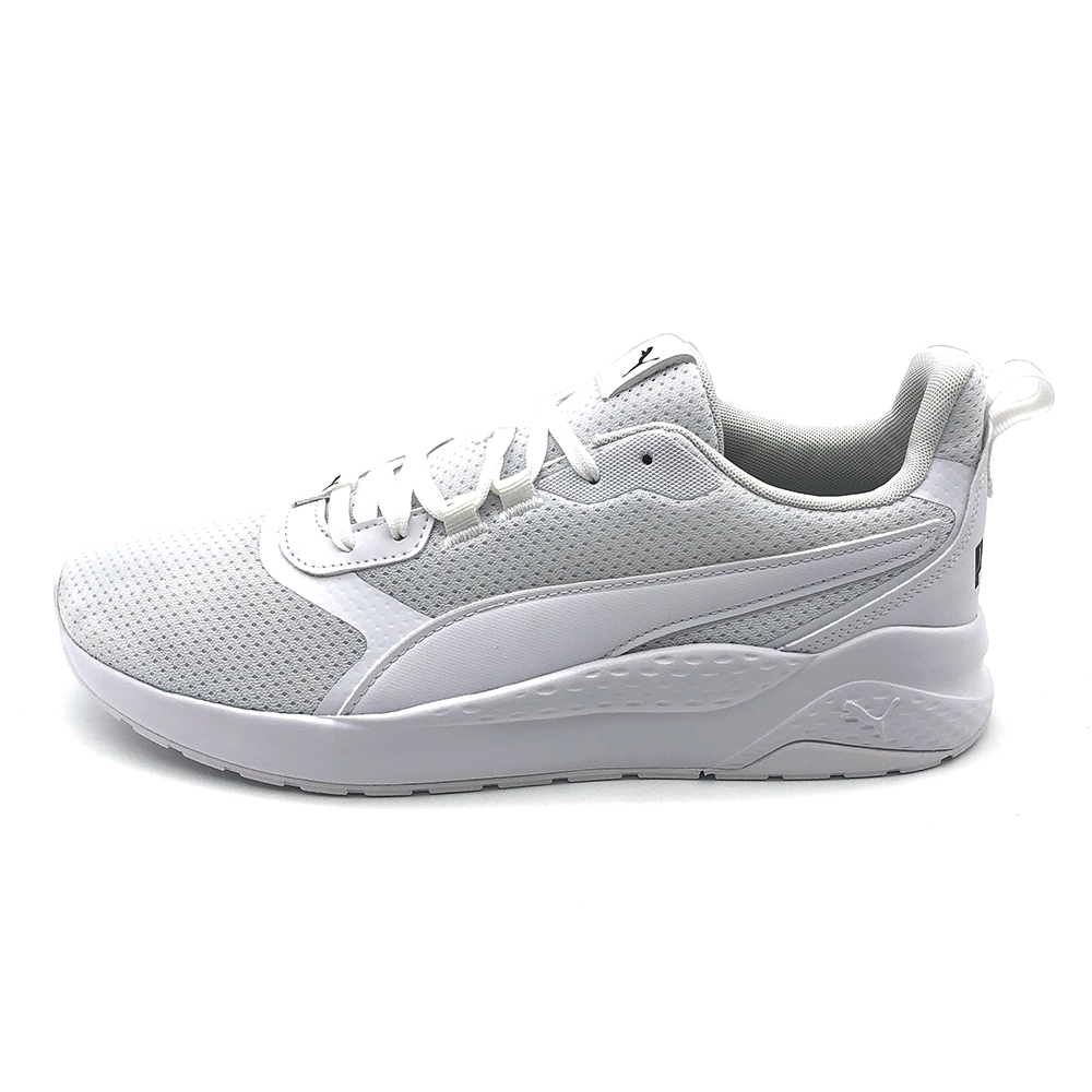Puma Anzarun Erkek Yürüyüş Ayakkabısı Beyaz