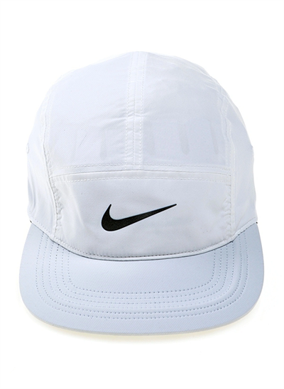 Nike 651659 100 Beyaz Şapka Beyaz