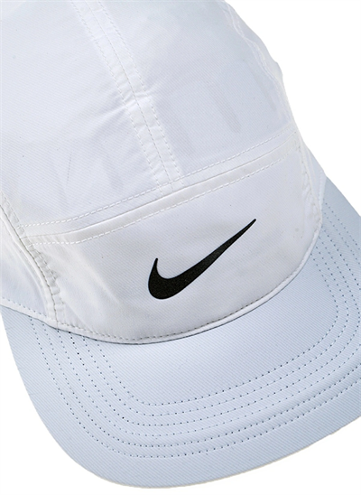 Nike 651659 100 Beyaz Şapka Beyaz