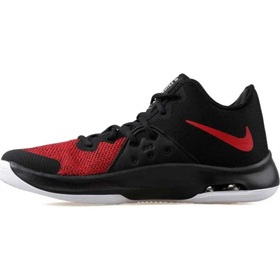 Nike Air Verstile Erkek Basketbol Ayakkabısı Siyah Kırmızı