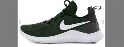 Nike Free TR 8 Erkek Yürüyüş Ayakkabısı Haki yeşil