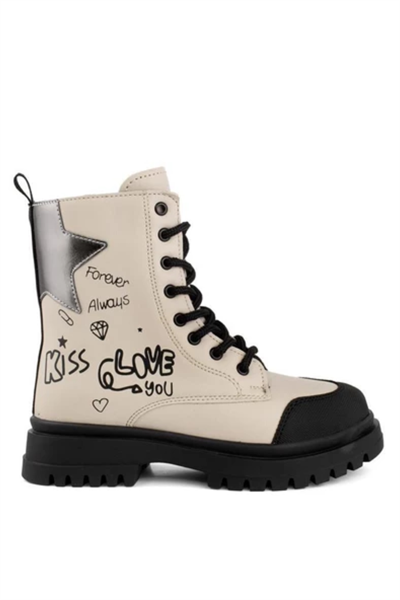 Pepino FK23-1566 Çocuk Botu bej