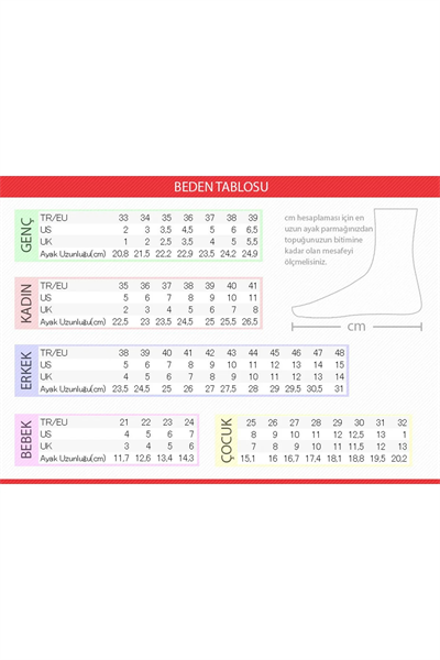 Pepino FK24-1741 Filet Erkek Çocuk Spor Ayakkabısı Krem