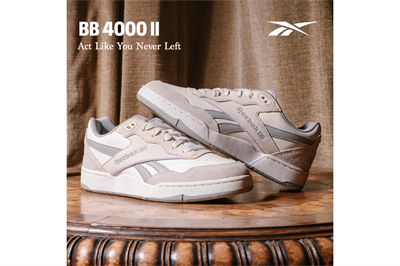 Reebok BB 4000 II Women IF4730 Kadın Spor Ayakkabısı Krem