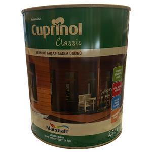 Marshall Cuprinol Wood Art Vernikli Ahşap Koruyucu Naturel 2,5 lt