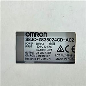 OMRON S8JC-ZS35024CD-AC2 Güç Kaynağı