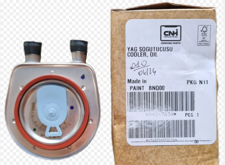 MOTOR YAĞ SOĞUTUCU