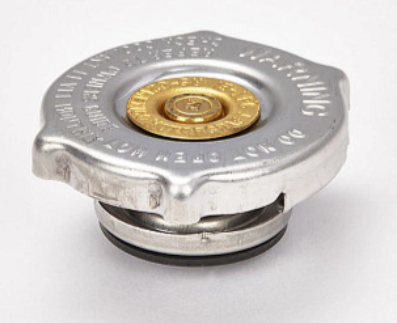 RADYATÖR KAPAĞI 7740