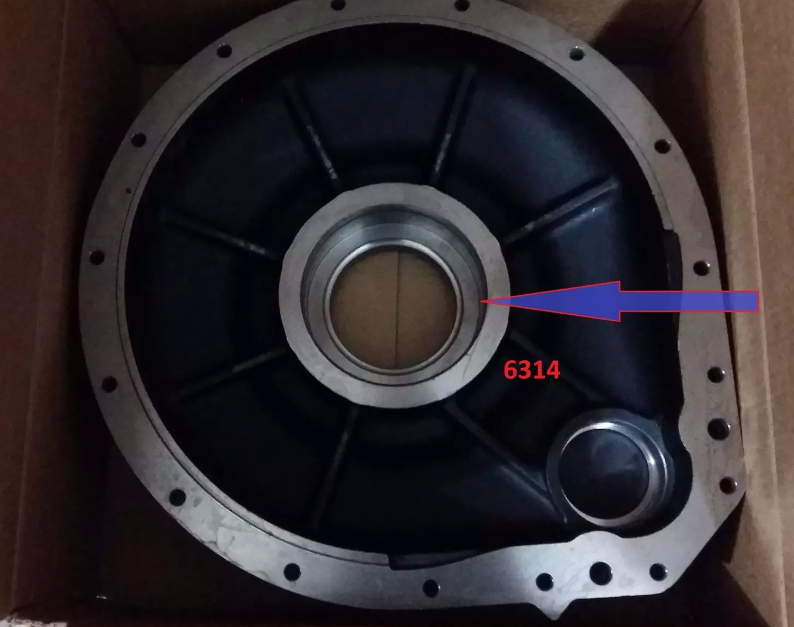 ARKA AKS KOVAN KAPAĞI