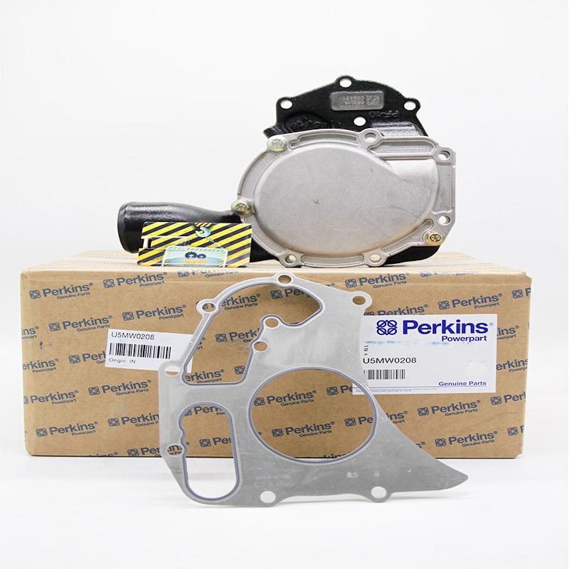 Devirdaim Komple 1103 MotorU5MW0208Devirdaim Komple 1103 MotorMassey FergusonPerkinsAvşar Otomotiv