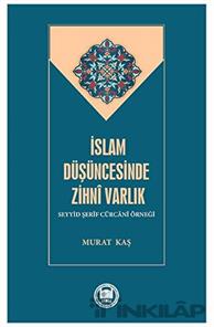 Dini Kitaplar - İslami Kitaplar - En Güzel Din Kitapları | İnkılâp