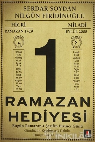Ramazan Hediyesi