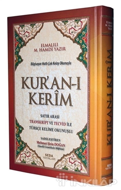 Kur'an-ı Kerim Satır Arası Transkript ve Tecvid ile Türkçe Kelime Okunuşlu (Camii Boy - Kod: 163)