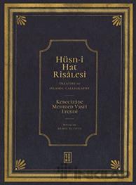 Hüsn-i Hat Risalesi - Treatise of Islamic Calligraphy