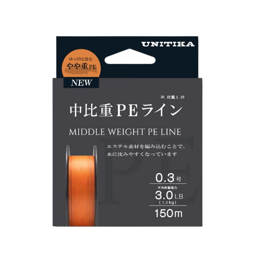 Medium Density PE line