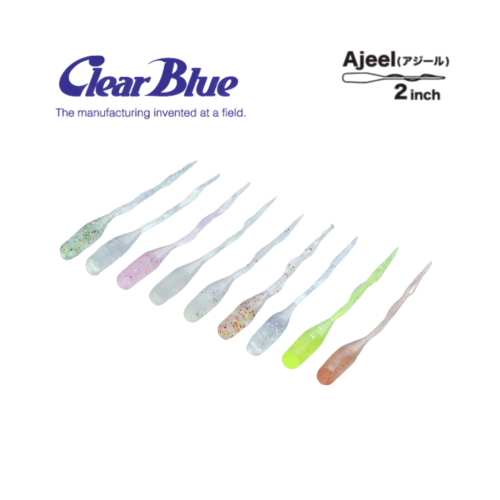 Clear Blue Ajeel