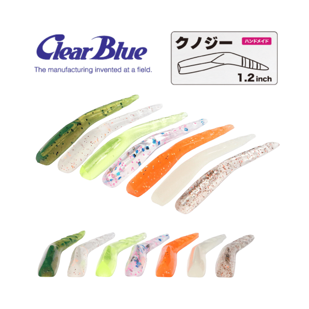 Clear Blue Kunoji