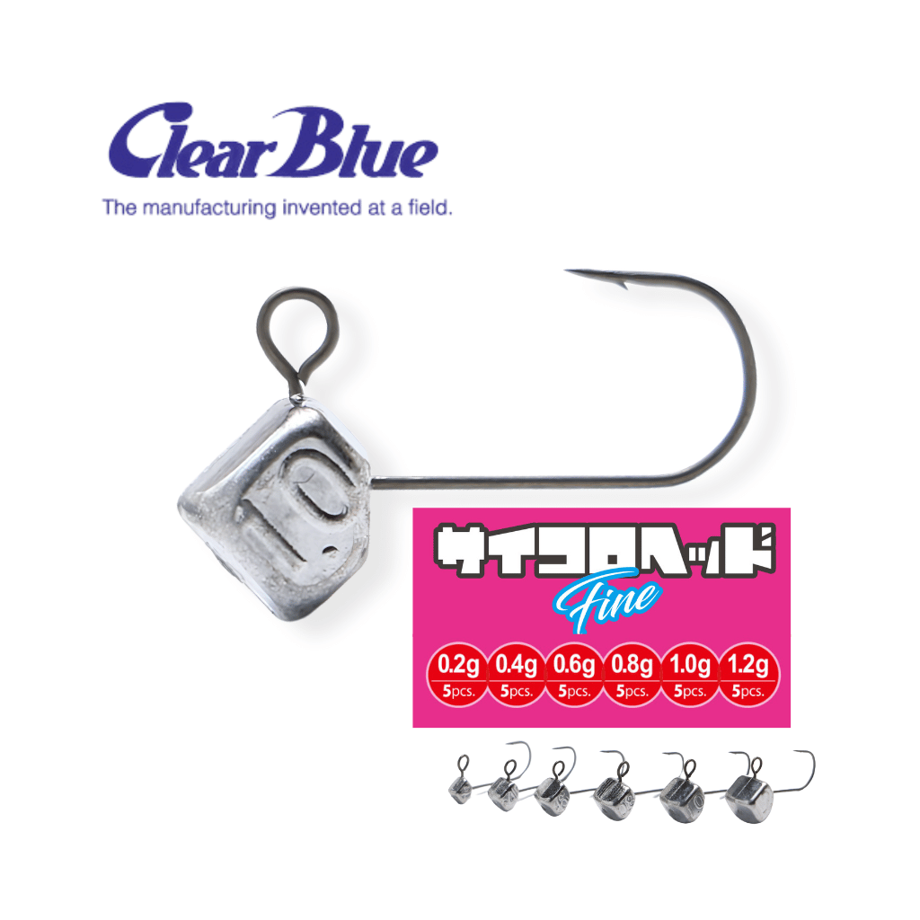Clear Blue Saikoro Head Fine