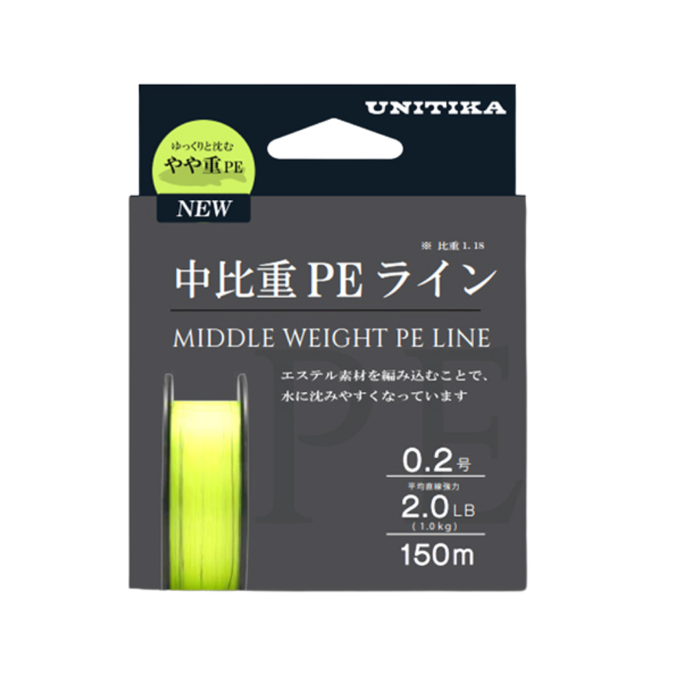 Medium Density PE line