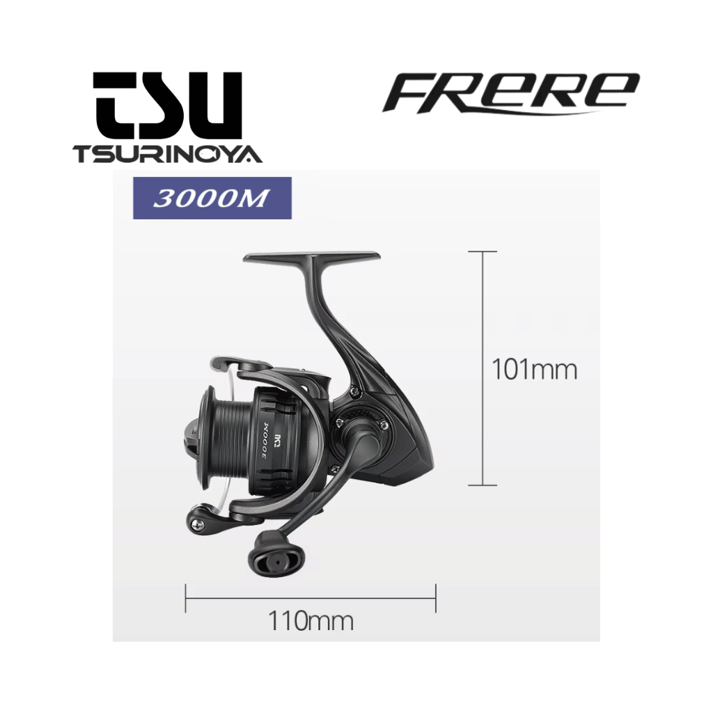 Tsurinoya Frere