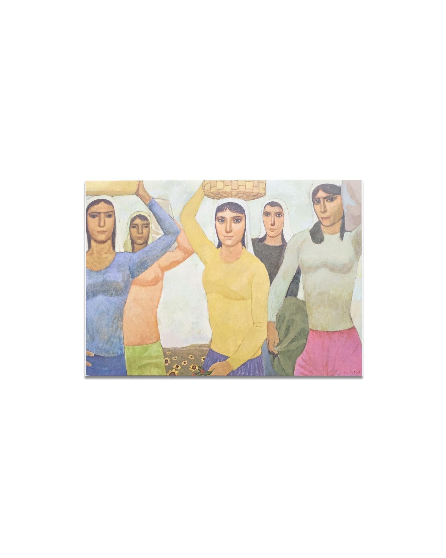 OMM Eser Baskılı Kartpostal - Nuri İyem-II