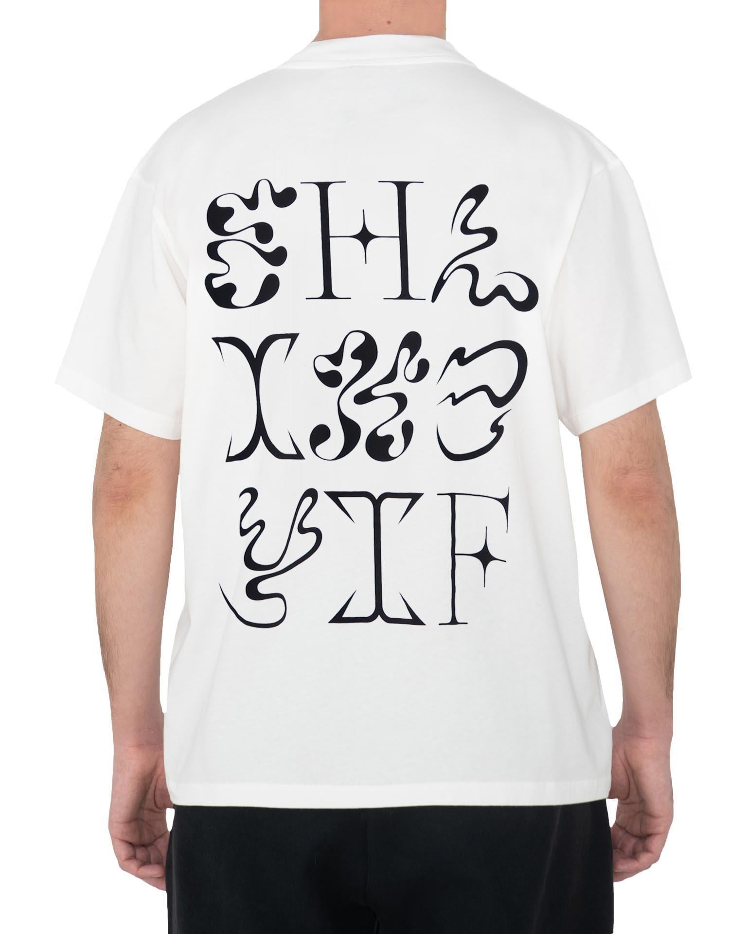 OMM Eser Baskılı Unisex Tişört - “Ehlikeyif”