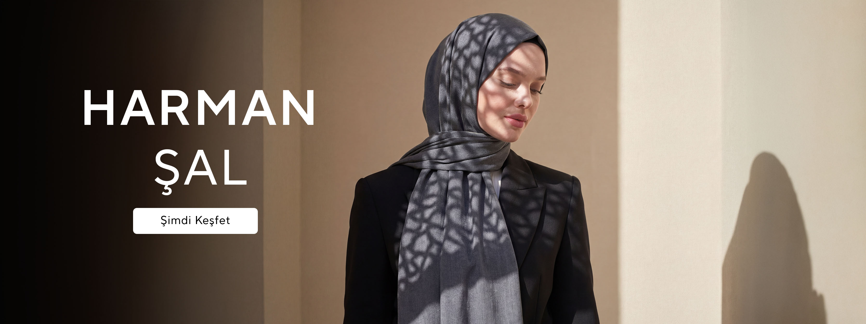 Harman Şal