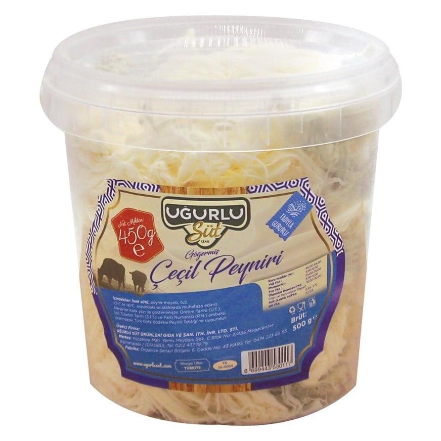 Erzurum Göğermiş Civil Peyniri 450 gr (Uğurlu)Memleket Gurmesi