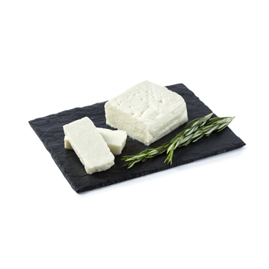 Antakya Kızartmalık Peynir