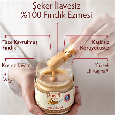 Servet Şekersiz Yer Fıstığı Ezmesi 200 gr