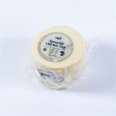 Vafi Hendek Köy Tereyağı