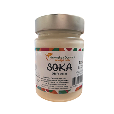 Vafi Gurme No:4 Soka (Kaymaklı Biber) 300 gr