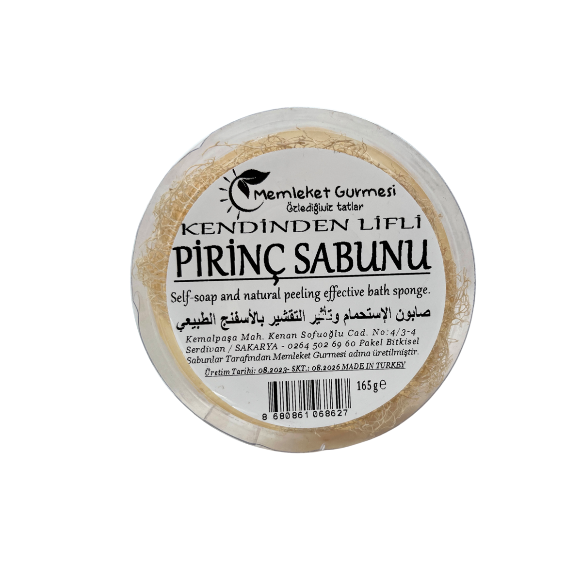 Kendinden Lifli Pirinç Sabunu 165 gr