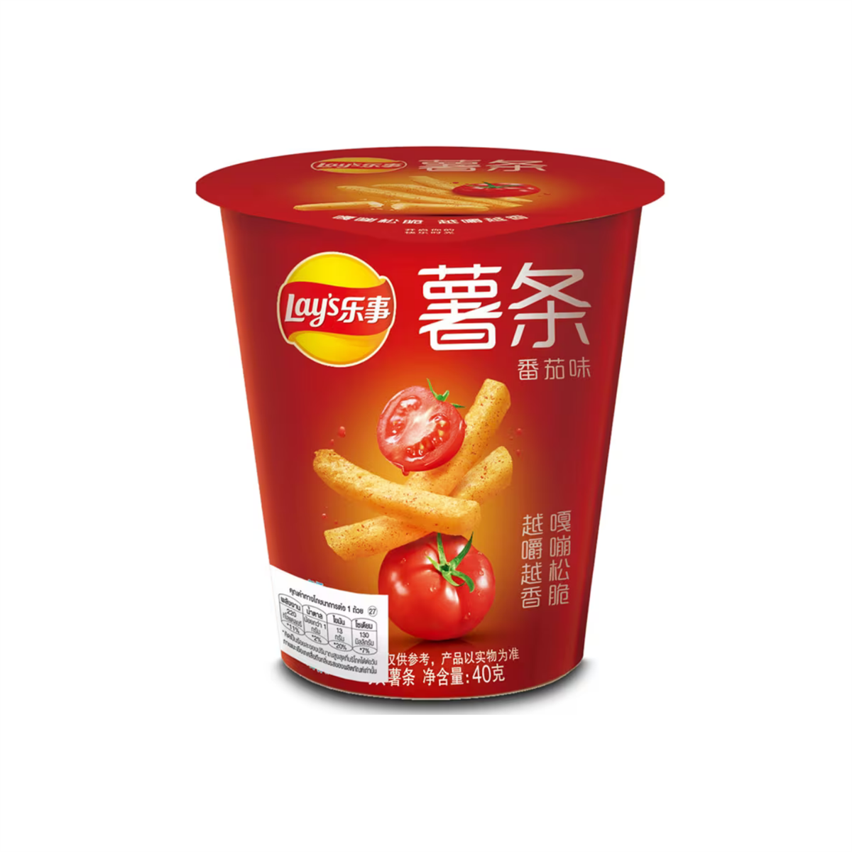 Lays Bardak Cips Kırmızı