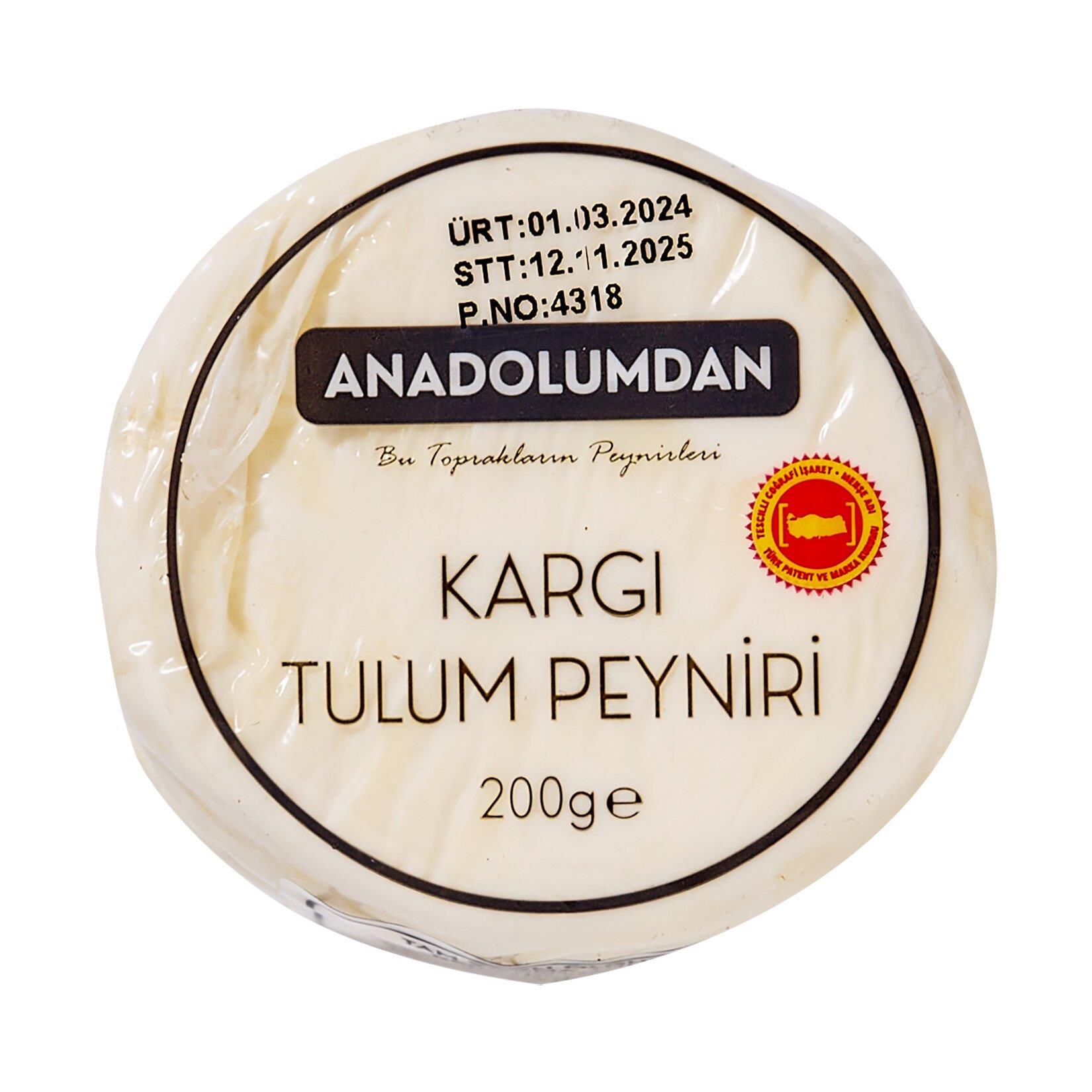 Anadolumdan Kargı Tulum Peyniri 200 grMemleket Gurmesi